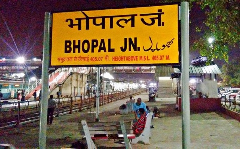 bhopal WhatsApp Image 2024 07 17 At 15.16.19