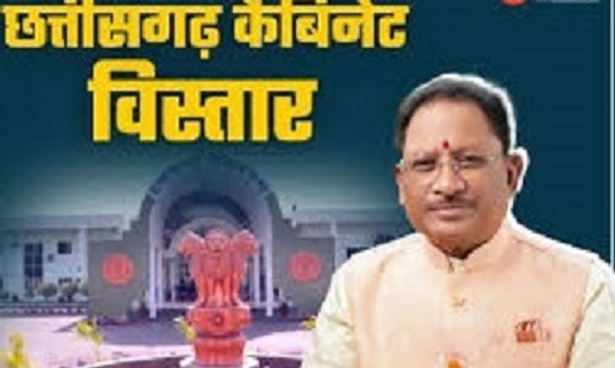 cm vishu deo saay