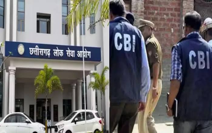 CGPSC Scam