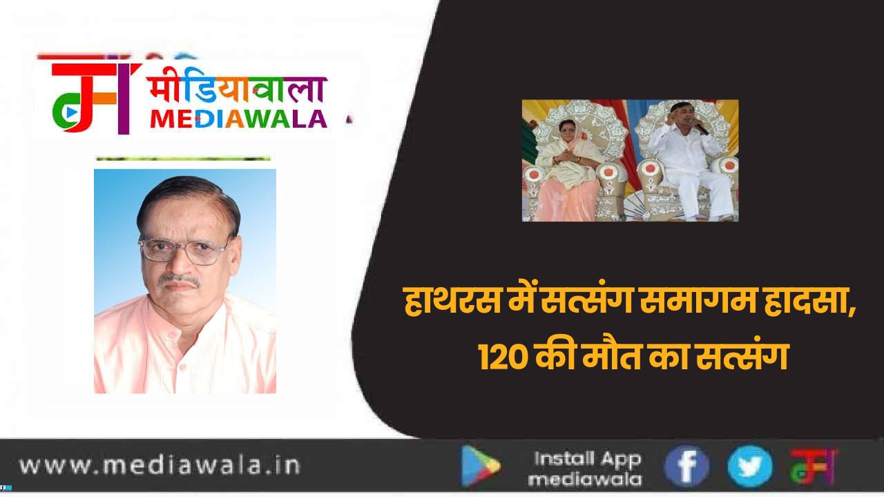 reajwada to residency (8)