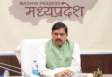 Major IAS Reshuffle: CM डॉ यादव की रोबोटिक सर्जरी से प्रशासनिक गलियारों में सनसनी…. CM Mohan Yadav's VC