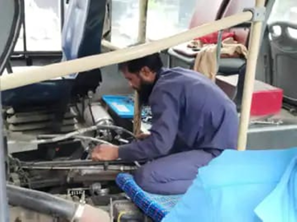 IMG 20240812 WA0171