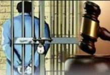 अफीम तस्करी करने वाले 2 स्मग्लरों को 6-6 वर्ष का सश्रम कारावास, 10-10 हजार रुपए अर्थदंड!