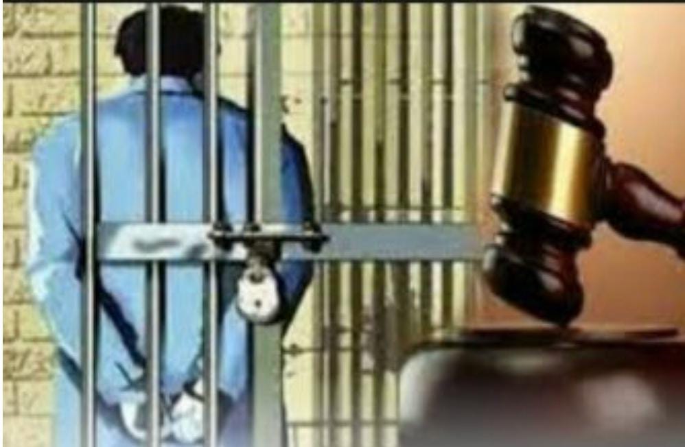Jail