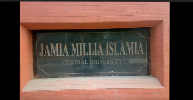 Jamia-Milia-Islamia-YouTube-grab
