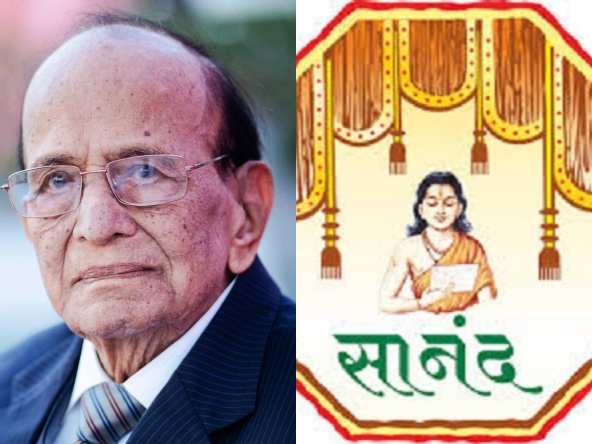 Sanand Award