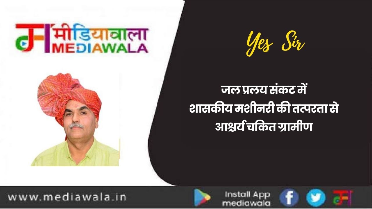 Suresh Tiwari - 2024-08-03T211559.858