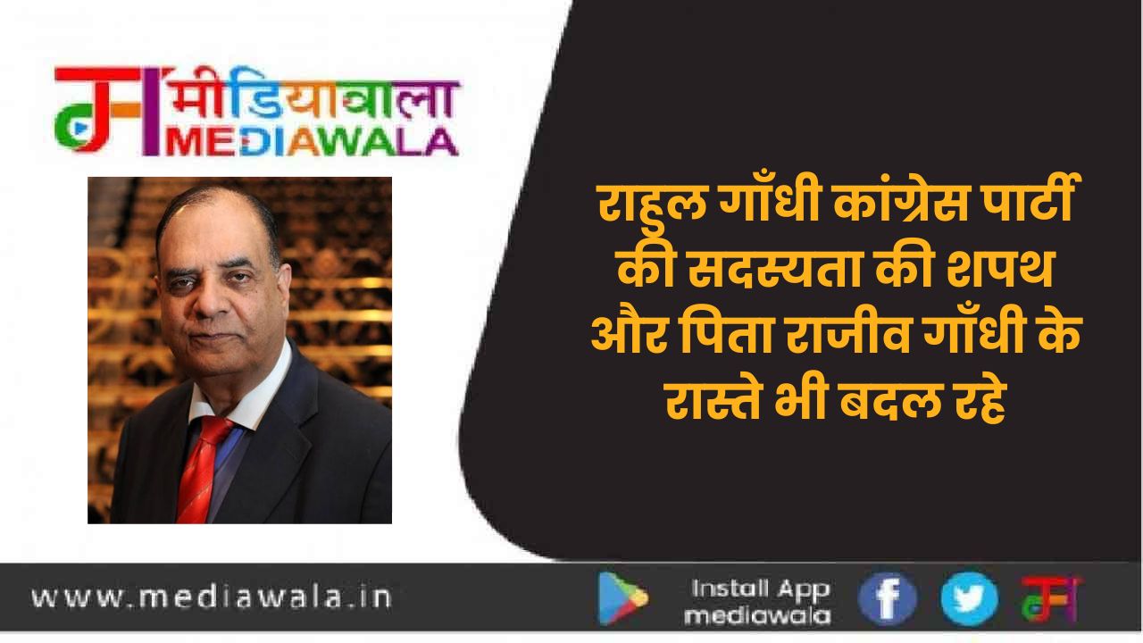 Suresh Tiwari - 2024-08-04T132925.092