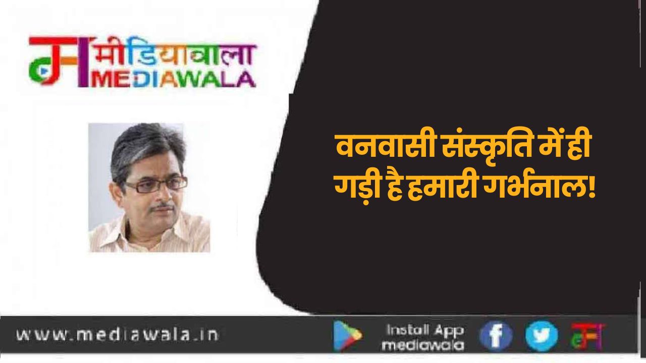 Suresh Tiwari - 2024-08-09T121600.882