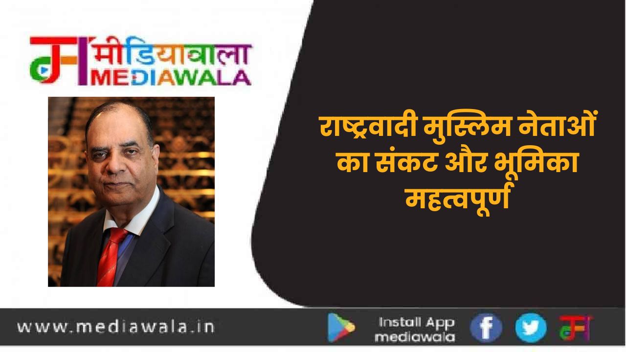 Suresh Tiwari - 2024-08-11T103055.139