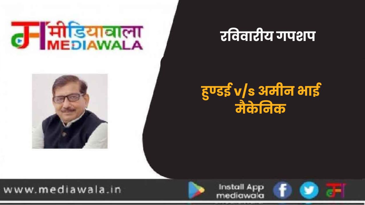 Suresh Tiwari - 2024-08-11T104725.355