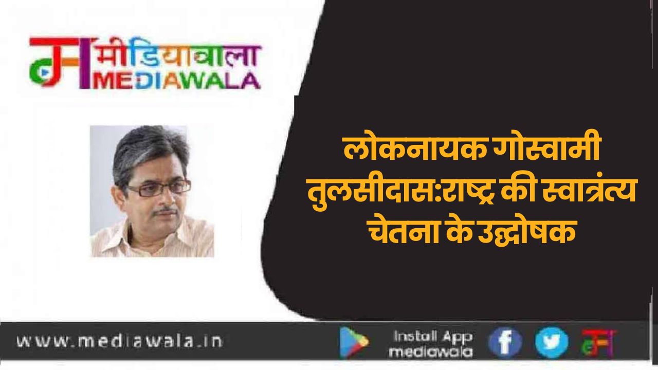 Suresh Tiwari - 2024-08-11T123623.446