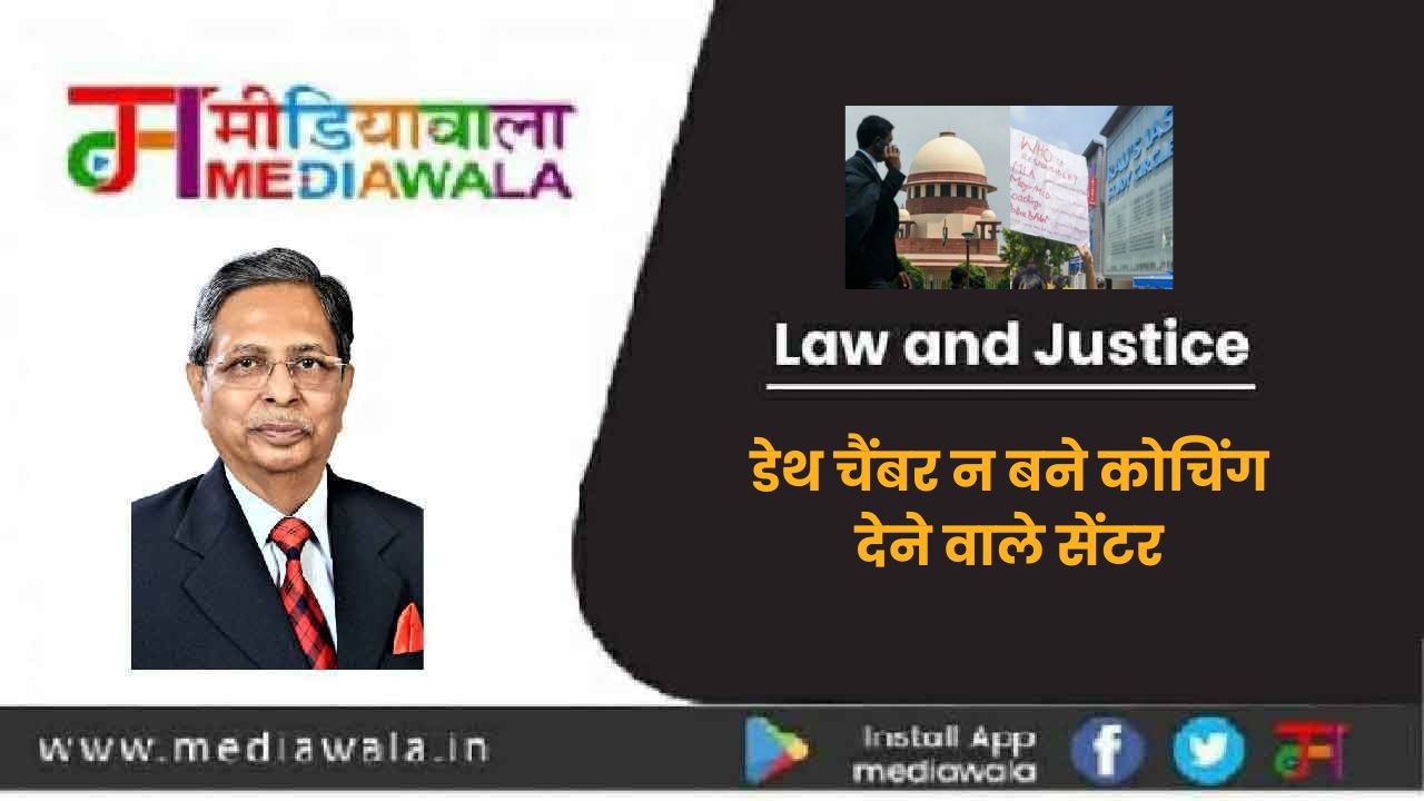 Suresh Tiwari 2024 08 11T232523.435 1 Suresh Tiwari 2024 08 11T232523.435 1