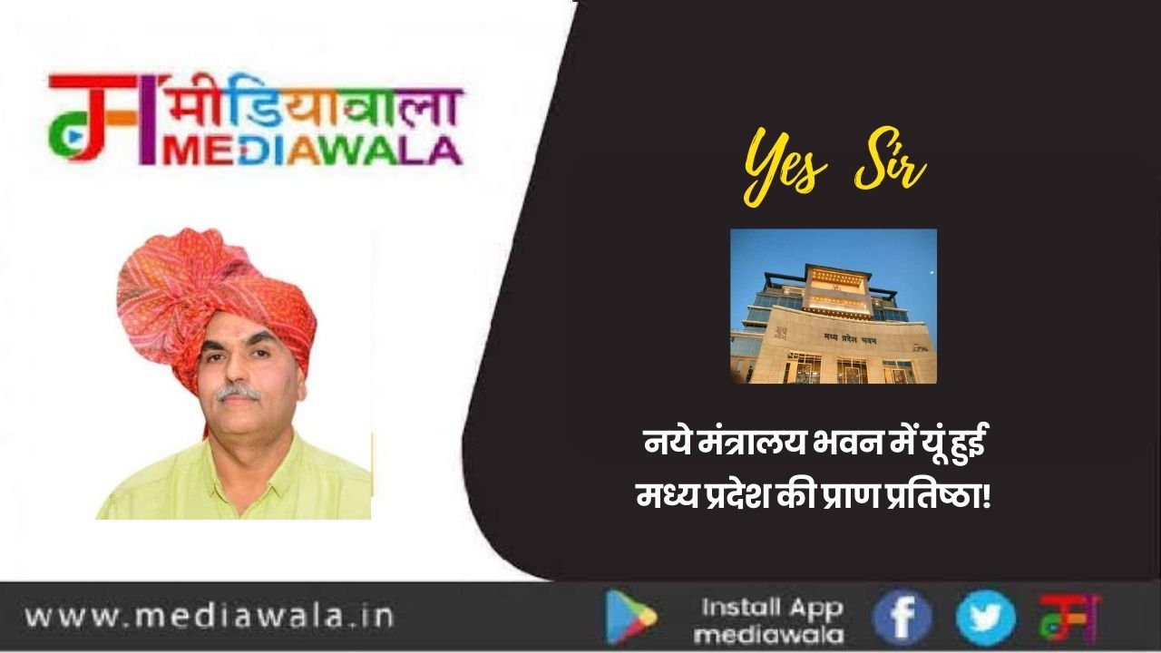 Suresh Tiwari - 2024-08-17T225428.561