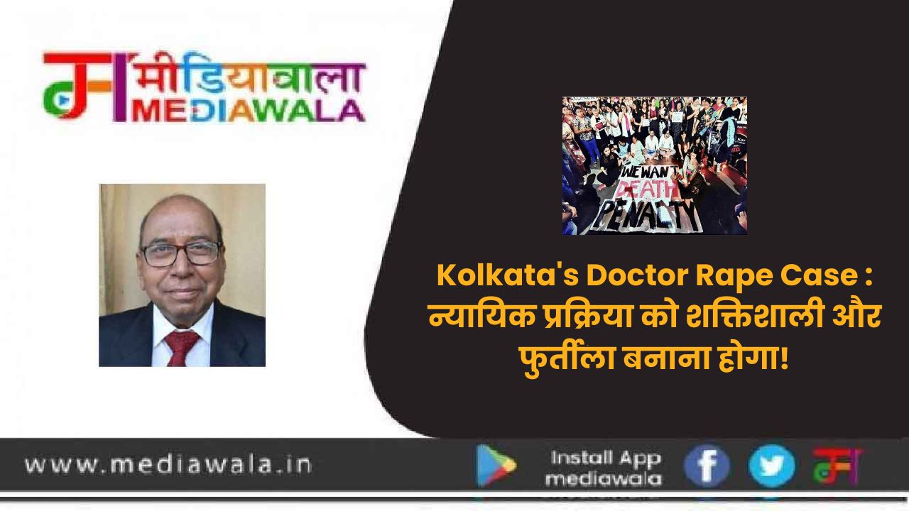Suresh Tiwari - 2024-08-20T093106.901