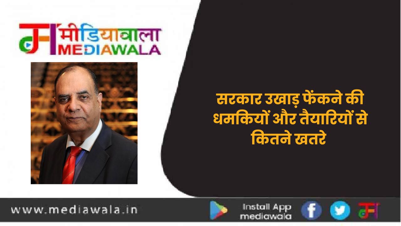 Suresh Tiwari - 2024-08-25T080639.956
