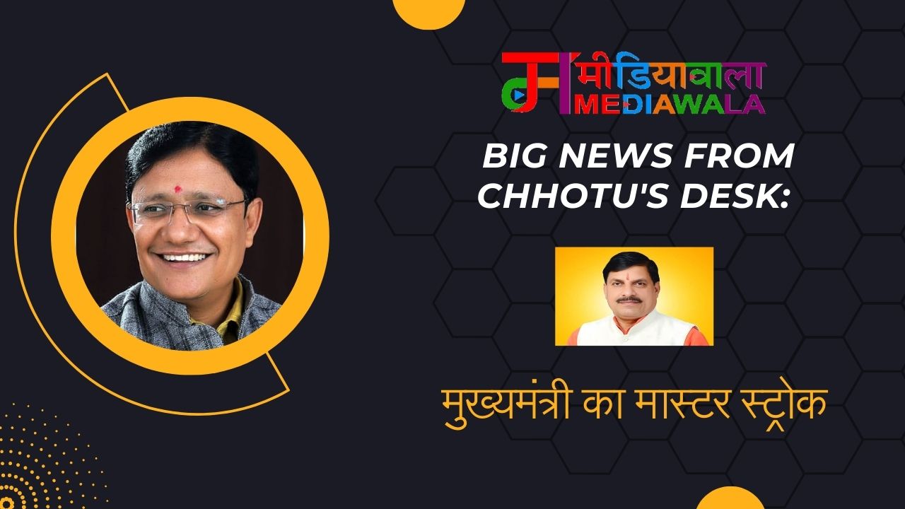 Suresh Tiwari - 2024-08-25T101208.698