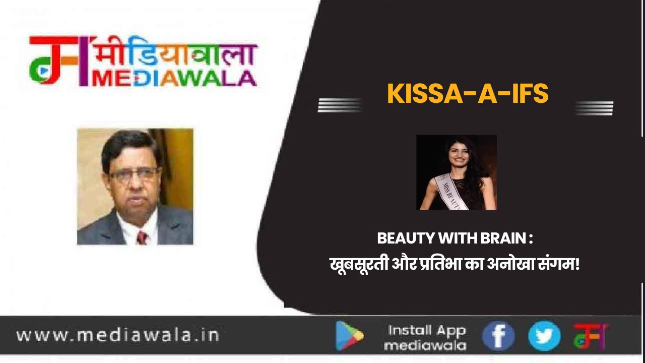 Suresh Tiwari - 2024-08-25T145530.617