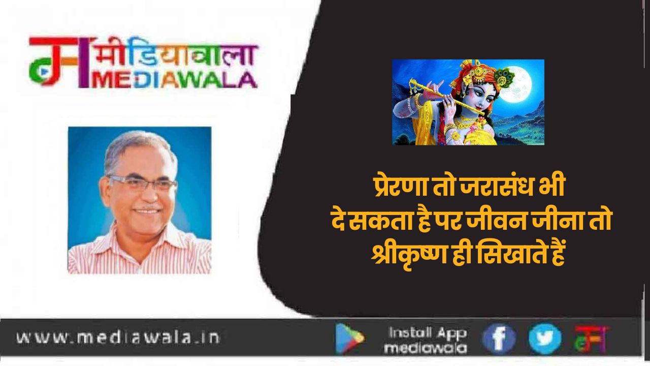 Suresh Tiwari - 2024-08-26T155602.841