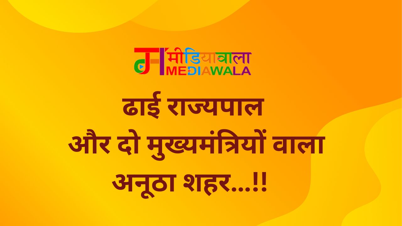 Suresh Tiwari - 2024-08-28T124856.515