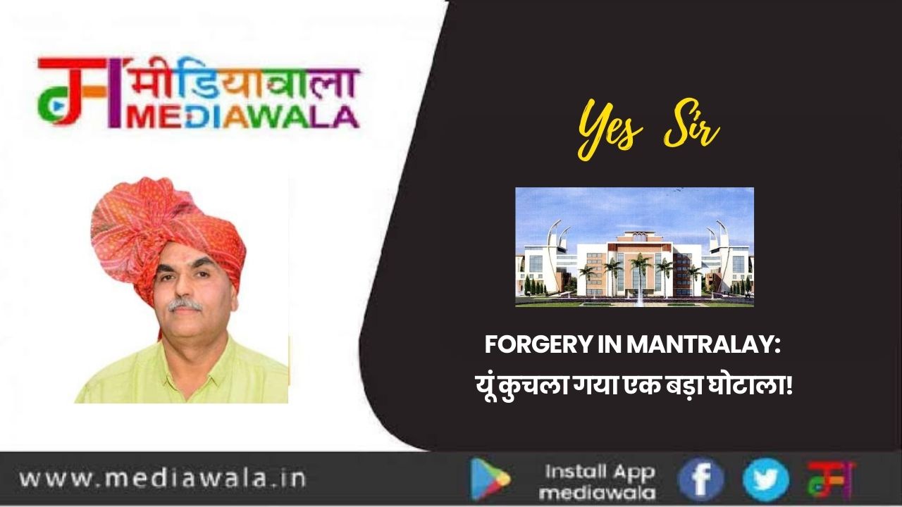 Suresh Tiwari (4)