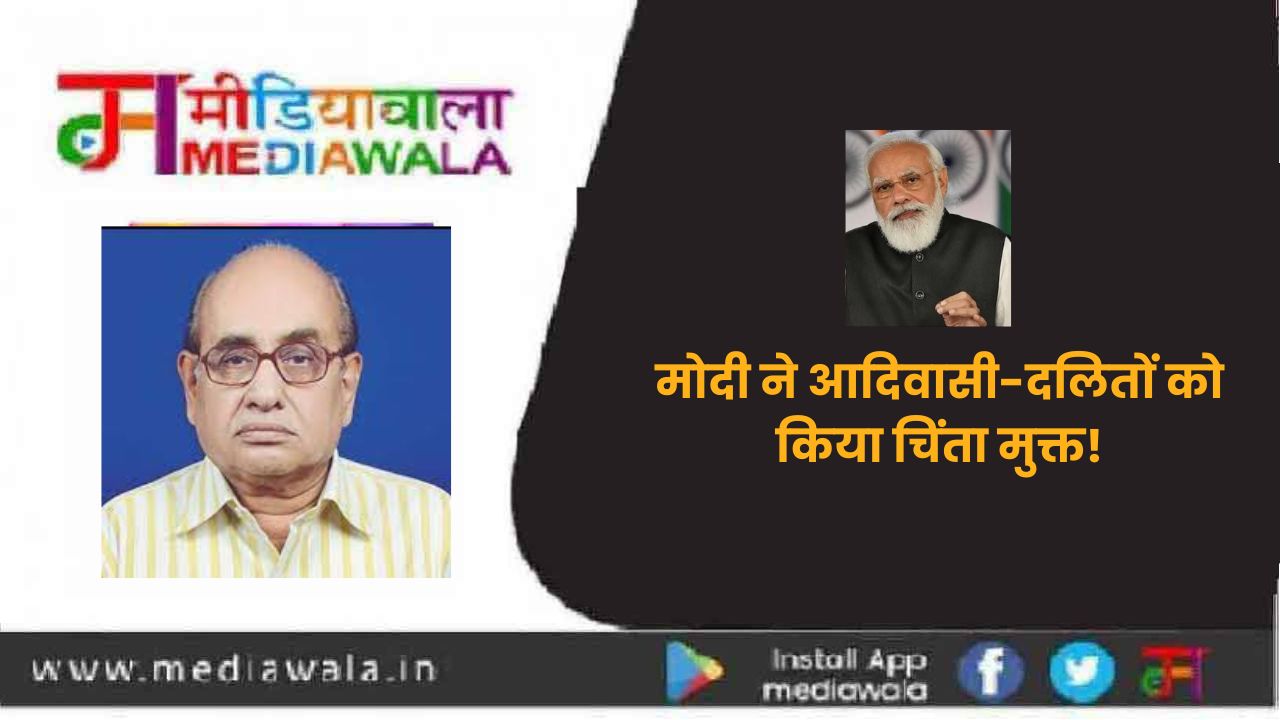 Suresh Tiwari (69)