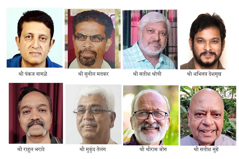 WhatsApp Image 2024-08-02 at 17.10.30