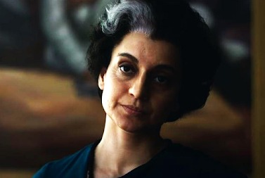 WhatsApp Image 2024 08 23 at 10.18.45 PM Silver Screen: इंदिरा गांधी पर फिल्म बनी विवाद में कंगना रनौत फंसी!