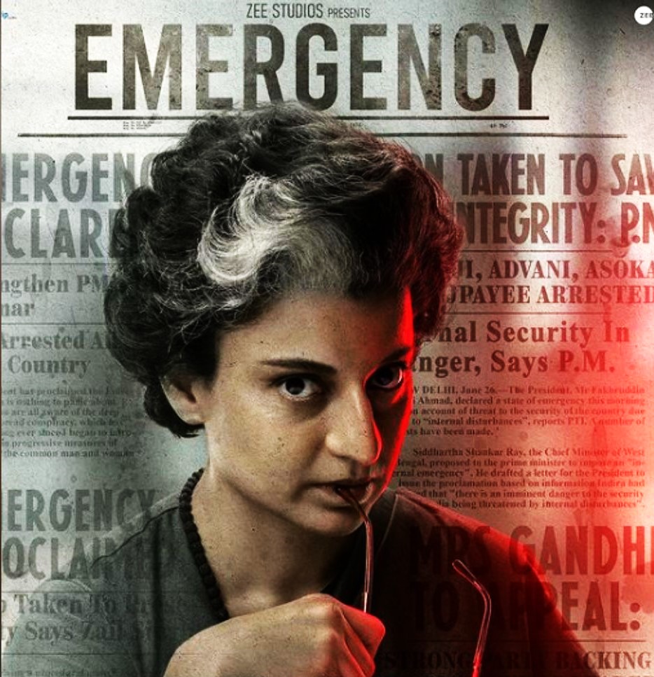 WhatsApp Image 2024 08 23 at 10.18.47 PM Silver Screen: इंदिरा गांधी पर फिल्म बनी विवाद में कंगना रनौत फंसी!