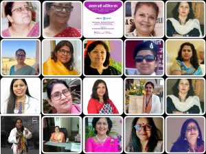 collage-3-2-300x225 Kolkata Doctor Rape and Murder Case