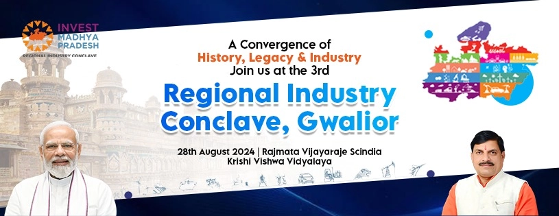 MP Regional Industrial Conclave