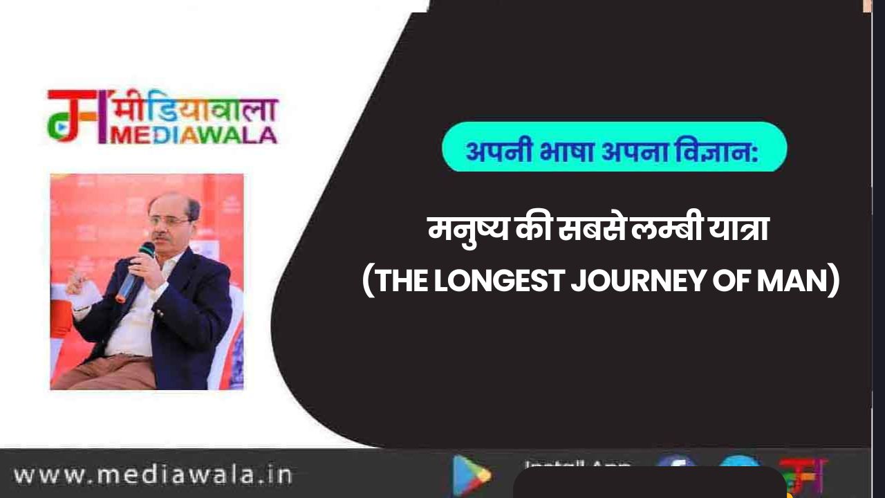 अपूर्व पुराणिक (13)