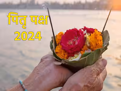 Pitru-Paksha-2024