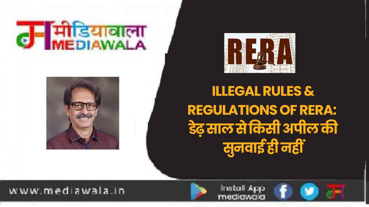 Suresh Tiwari (1)