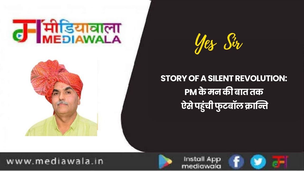 Suresh Tiwari (11)