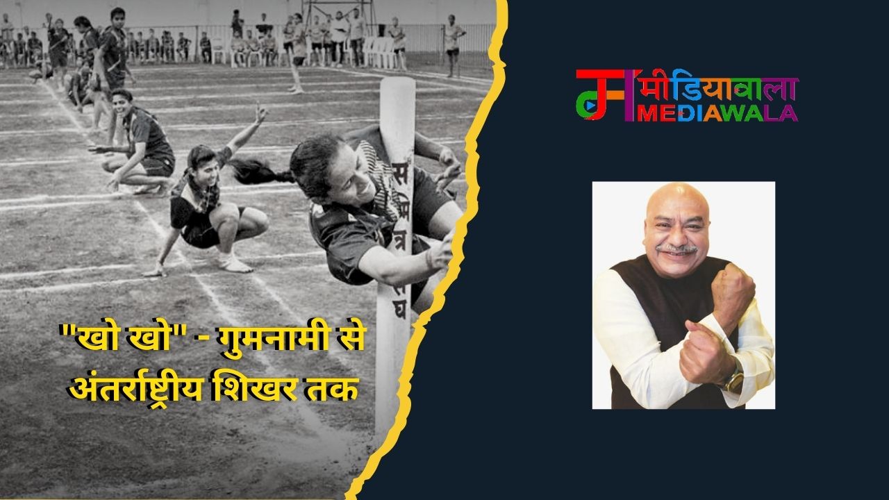 Suresh Tiwari (2)
