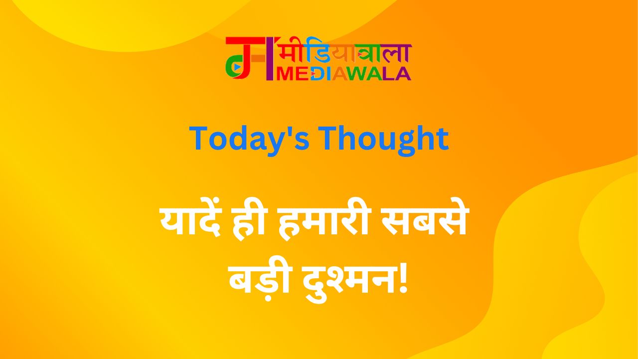 Suresh Tiwari (5)