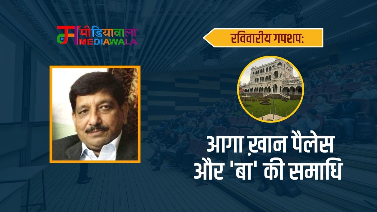 Suresh Tiwari (5)