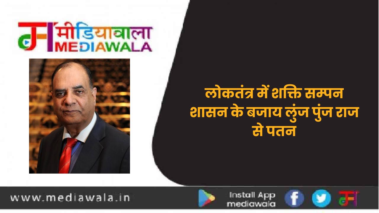Suresh Tiwari (5)