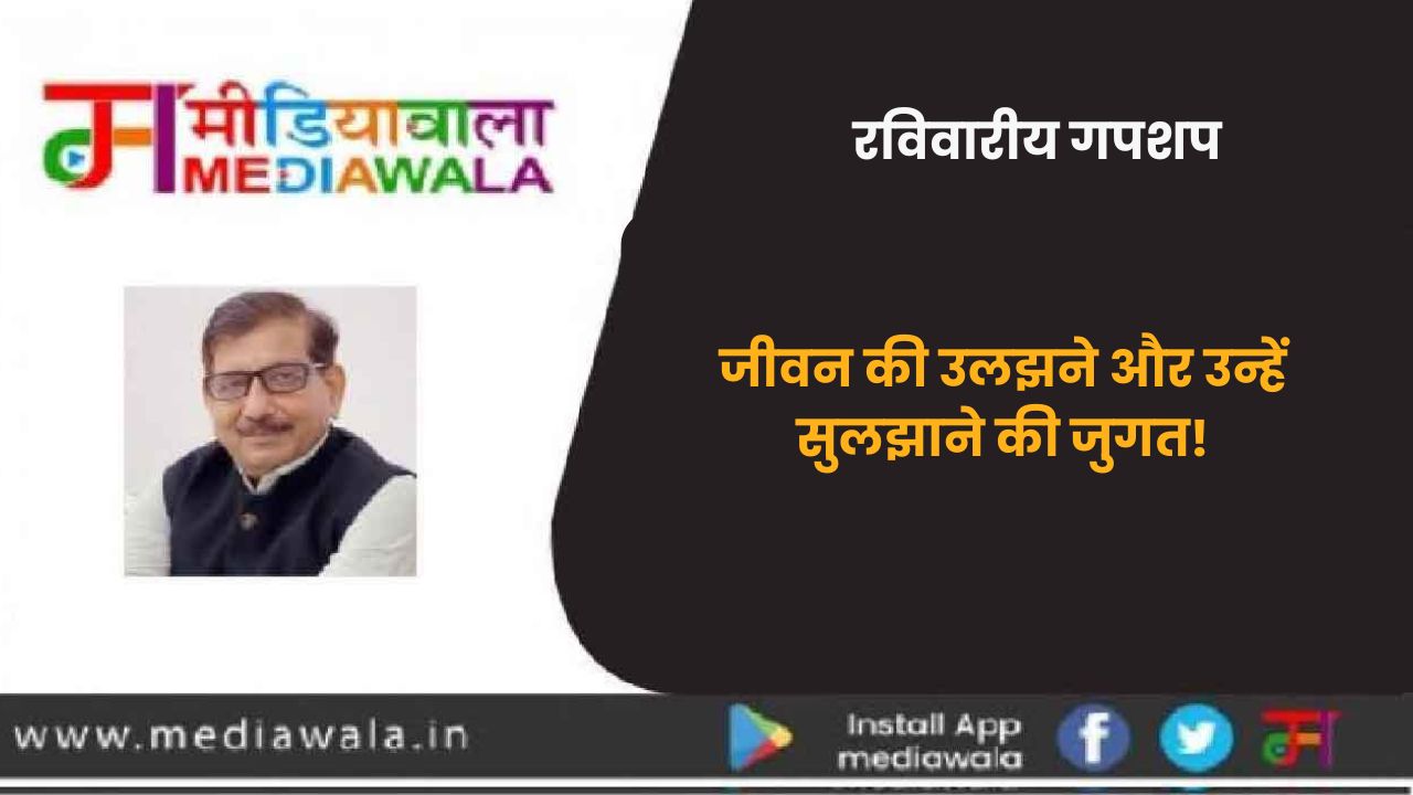 Suresh Tiwari (6)