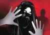 छात्रा से दुष्कर्म,आरोपी गिरफ्तार Minor Raped