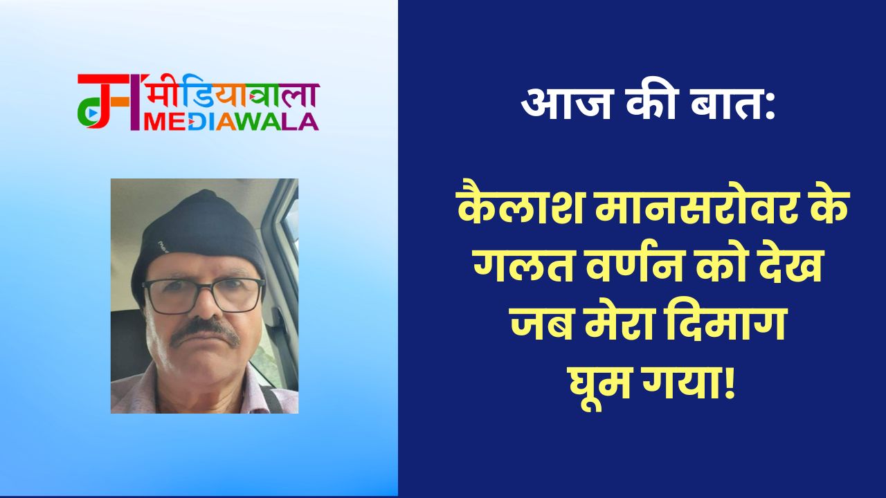 WhatsApp Image 2024-09-20 at 18.27.18