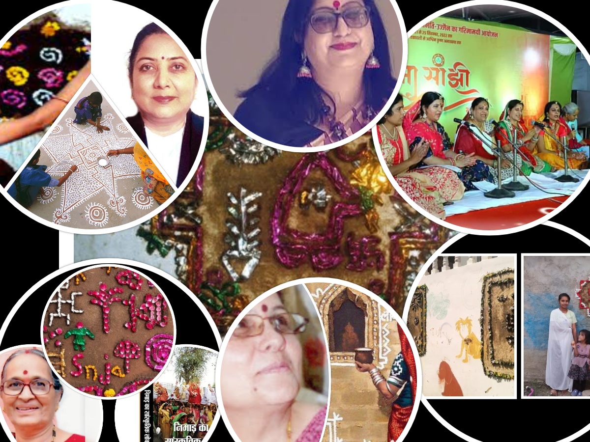collage (19) लोक पर्व "संजा"