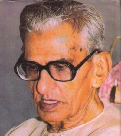 400px-Dr-Nagendra