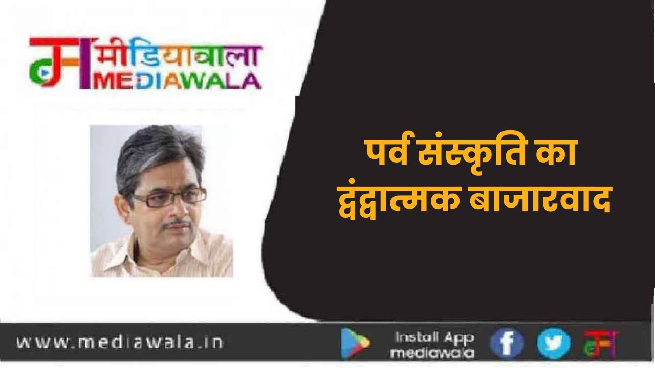 Suresh Tiwari (39)