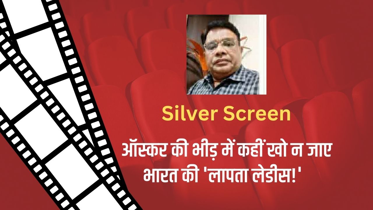 Suresh Tiwari (42)