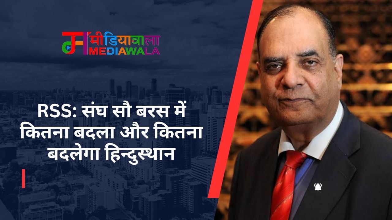 Suresh Tiwari (49)