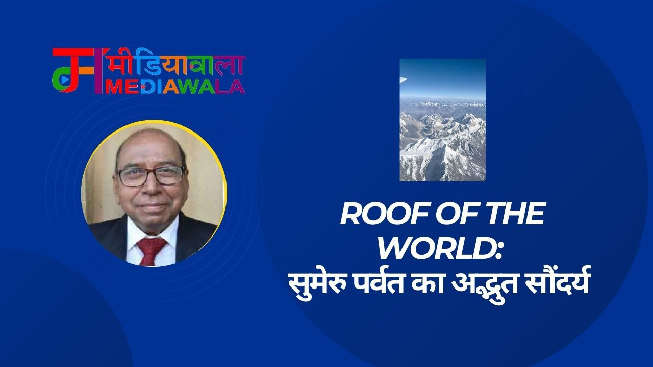 Suresh Tiwari (67)