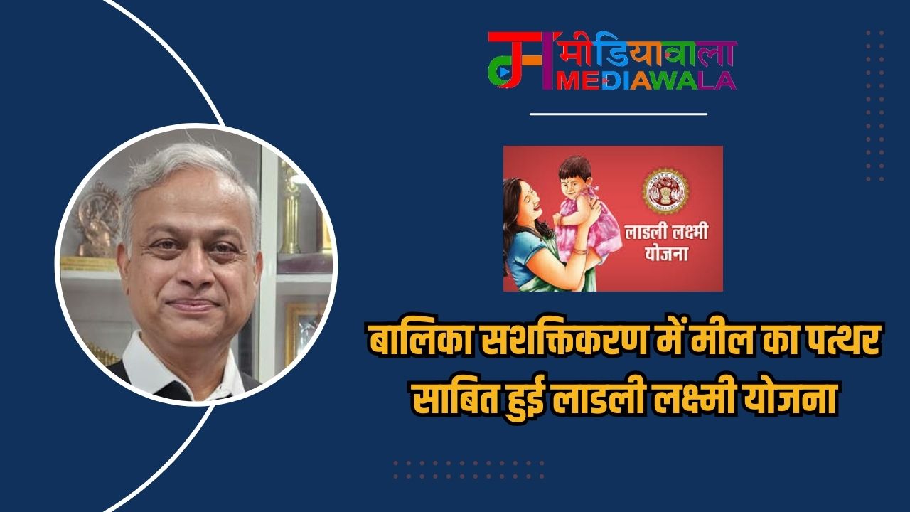 Suresh Tiwari (71)