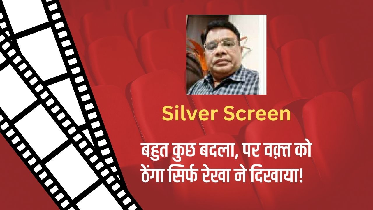 Suresh Tiwari (79)
